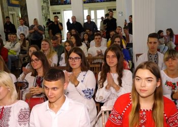 Урочистості до Дня молоді проходять сьогодні у Тернополі
