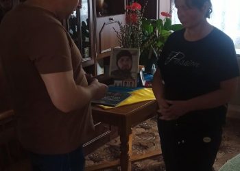 Військового з Тернопільщини Любомира Ваверчака посмертно нагородили орденом “За мужність”