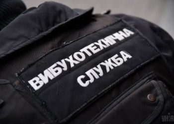 Інформація про замінування вокзалу та ЦУМу в Тернополі виявилася неправдивою
