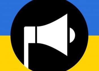 Застосунок “Повітряна тривога” попереджатиме про хімічну та радіаційну небезпеку