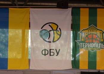 “Вперед до перемоги!”: у Тернополі баскетболісти змагалися і збирали гроші для ЗСУ