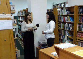 Дізнатися секрети професії: журналістка влаштувалася на роботу у тернопільську книгозбірню