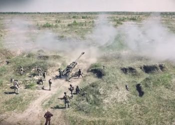 44 окрема артилерійська бригада відзначає восьму річницю створення