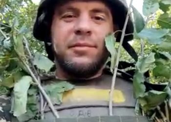 На війні загинув Андрій Балик з Чорткова