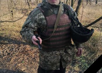 На фронті загинув 23-річний воїн Андрій Фаюра з Борсуківської громади