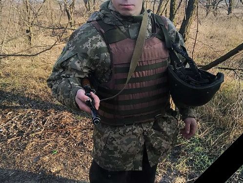 На фронті загинув 23-річний воїн Андрій Фаюра з Борсуківської громади