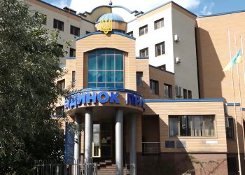 Як отримати компенсацію за працевлаштування внутрішньо переміщених осіб на Тернопільщині