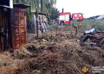 100 тюків соломи згоріли у Скалатській громаді