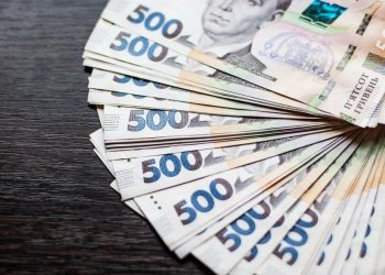 Судитимуть бухгалтерку селищної ради на Тернопільщині, яка завдала шкоди бюджету майже на 300 тисяч