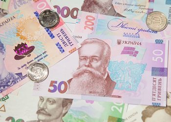 Власна валюта: українській гривні виповнилось 26 років