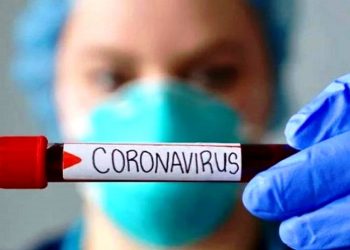 Майже 300 інфікованих ковідом виявили на Тернопільщині за минулу добу