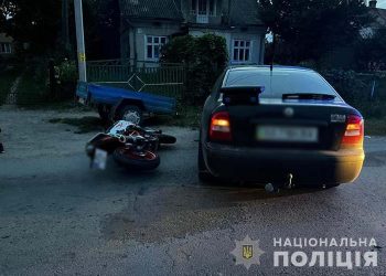 15-річного підлітка доправили до лікарні після ДТП на Тернопільщині