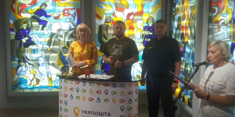 Марку, присвячену легендарному Патрону, погасили у Тернополі