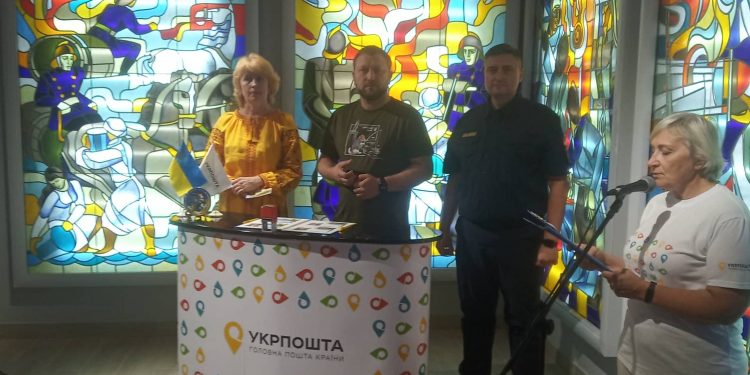 Марку, присвячену легендарному Патрону, погасили у Тернополі