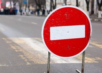 В ніч на 6 жовтня перекриють рух транспорту на вул. Миколи Пирогова