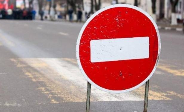 В ніч на 6 жовтня перекриють рух транспорту на вул. Миколи Пирогова