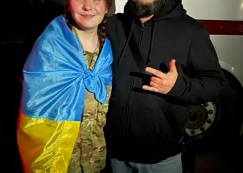 З російського полону повернули Катерину Поліщук “Пташку” та Михайла Діанова з Тернопільщини