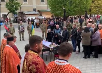 Добровольця Ростислава Урду поховали у селі Рай на Бережанщині