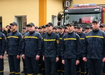 Герої без зброї: рятувальників Тернопільщини привітали напередодні професійного свята