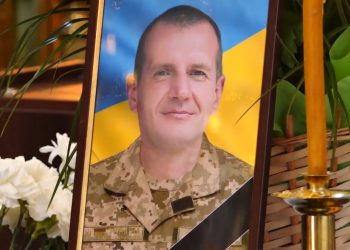Із воїном Сергієм Алєксєєнковим попрощалися у Збаражі