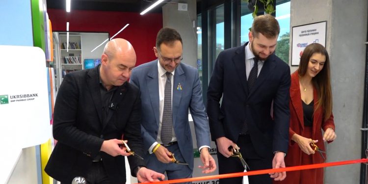 “Дія.Бізнес”, UKRSIBBANK BNP Paribas Group та Mastercard співпрацюватимуть задля підтримки українських підпримців
