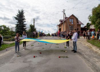 З Ігорем Рожуком прощаються у Великоберезовицькій громаді