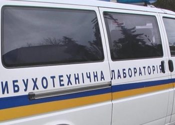 Повідомлення про вибухівку у ЦУМі та будівлях неподалік виявилося фальшивим