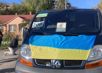 Тіло воїна Андрія Дячука зустріли у селищі Великі Бірки