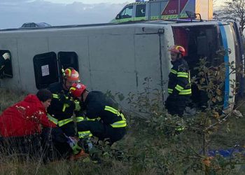 Дев’ятеро людей травмувалося внаслідок перекидання рейсового автобуса