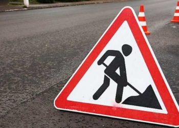 В одному з сіл біля Тернополя ускладнений рух транспорту