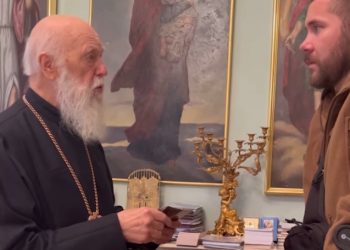Відзнаку “За жертовність і любов до України” отримав азовець В’ячеслав Білий