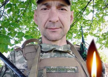 Ворог обірвав життя військового Івана Горобця з Шумської громади