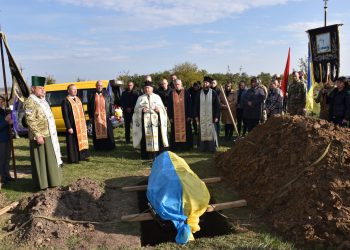 Із військовим Іваном Паньківим попрощалися у Бучацькій громаді