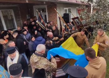 Із загиблим воїном Іваном Плішкою прощаються на Бучаччині