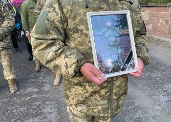 Із 19-річним Віталієм Матичаком прощаються у Тернополі