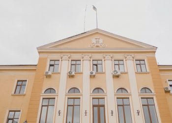 Які рішення прийняли на позачерговій сесії Тернопільської міської ради