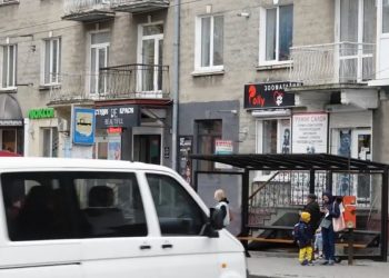 Як зміниться вигляд рекламних вивісок та фасадів міста після розгляду петиції тернополянки