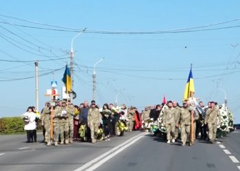 Двох військових Віталія Стадника та Володимира Кобилецького поховали у Тернополі