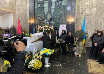 Із воїном Олександром Слугоцьким прощаються сьогодні у Тернополі