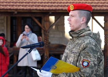 Присягу українському народові склав 101 курсант Тернопільського коледжу з військовою підготовкою