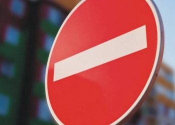 З 17 по 20 жовтня через ремонтні роботи перекриють вул. Зелену