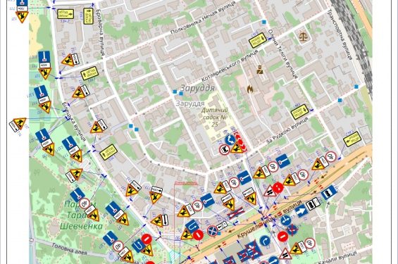 На місяць перекриють вул. Соломії Крушельницької у Тернополі