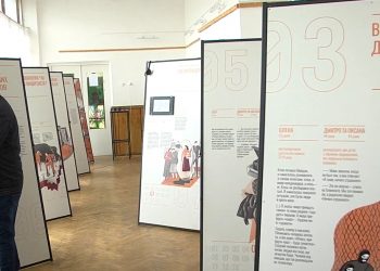 Виставку з історіями переселенців відкрили у Тернополі