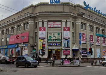 Про замінування вокзалу, універмагу та освітніх закладів повідомили тернопільським правоохоронцям