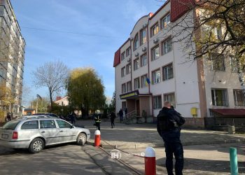 Замінували Тернопільський міськрайонний суд