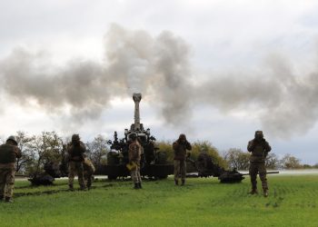 Почесною відзнакою “За мужність та відвагу” вшанував президент 44 окрему артилерійську бригаду з Тернополя