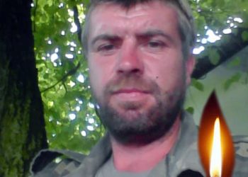 На Донбасі загинув 36-річний Андрій Прокопчук із Кременеччини