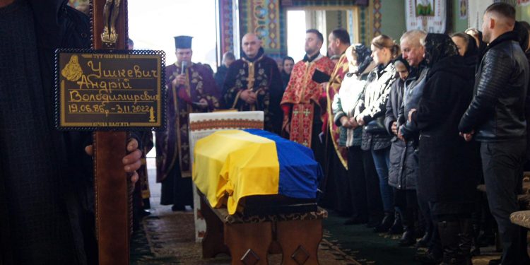 Поховали воїна Андрія Ушкевича з Озернянської громади