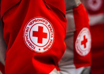Грошову допомогу можуть отримати від Червоного Хреста переселенці на Тернопільщині