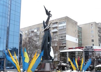 Подвиг героїв Небесної сотні вшанували у Тернополі